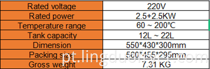 12L electric fryer product details